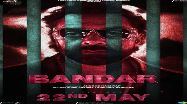 Bobby Deol’s Bandar Release Date Confirmed