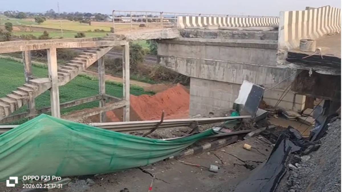 FIR Filed Against Firm Officials in ₹400 Crore Bridge Collapse