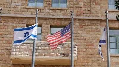US Embassy in Jerusalem Allows Staff Exit Over Security Risk