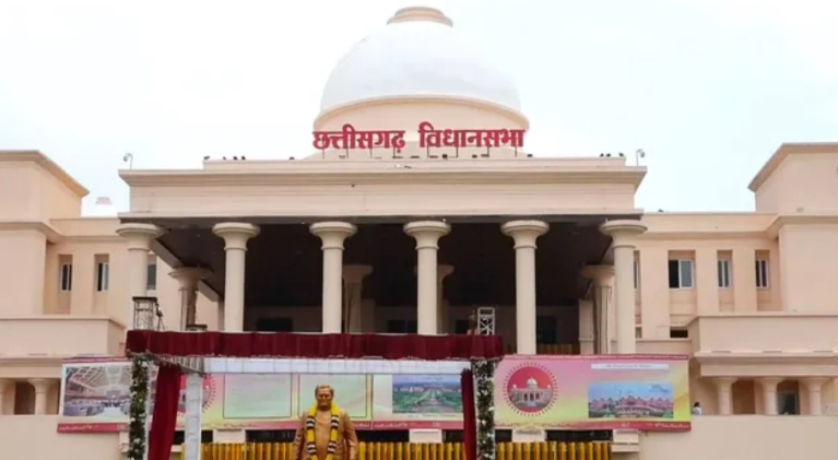 Budget Session of Chhattisgarh Assembly Begins Today