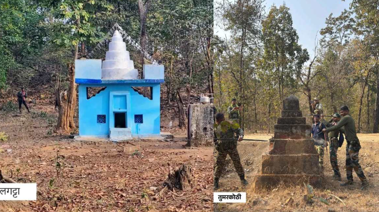 Security Forces Launch Major Action in Gadchiroli
