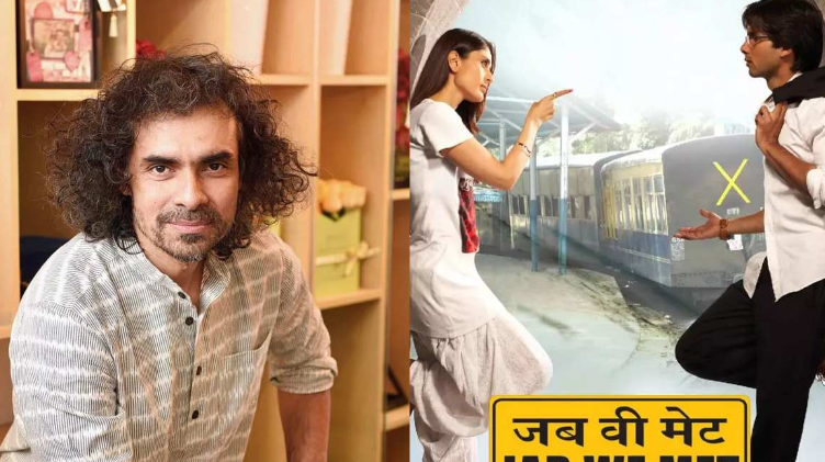 Imtiaz Ali Announces Sequel To Jab We Met
