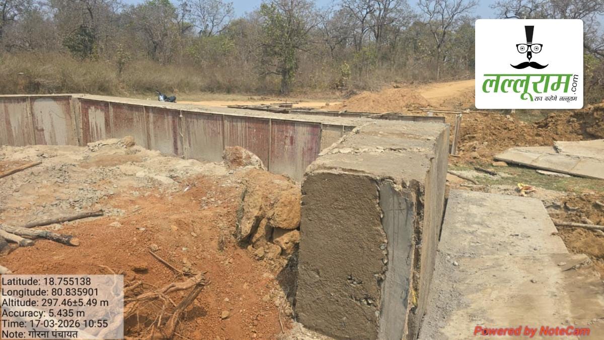 PMGSY Bridge Work Row: Contractor Insults Villagers Amid Corruption Claims