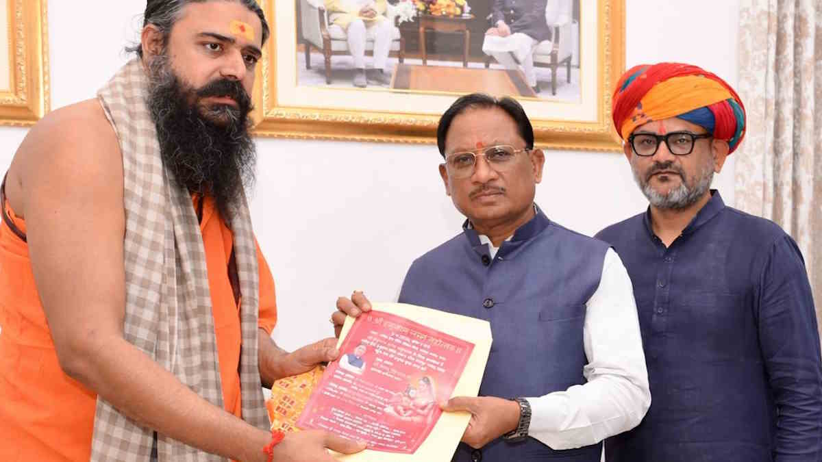 Hanuman Jayanti: Five-day Ramkatha at Ram Janaki Temple