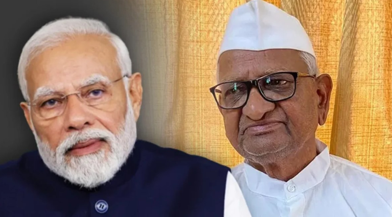 Anna Hazare Writes Letter to PM Modi