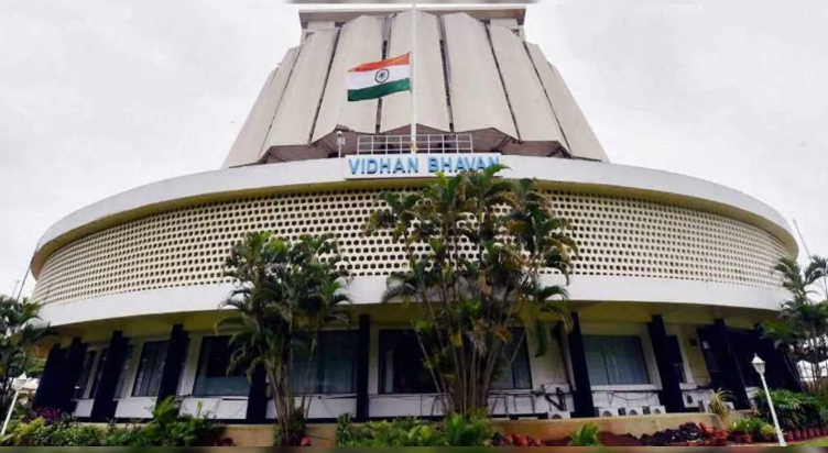 Maharashtra Vidhan Sabha Evacuated After Bomb Threat