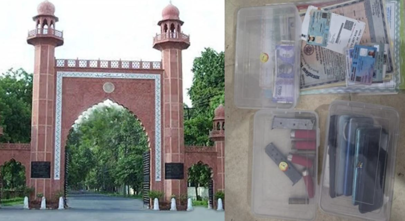 Cartridges, Magazines, & Counterfeit Currency Found in Aligarh Muslim University