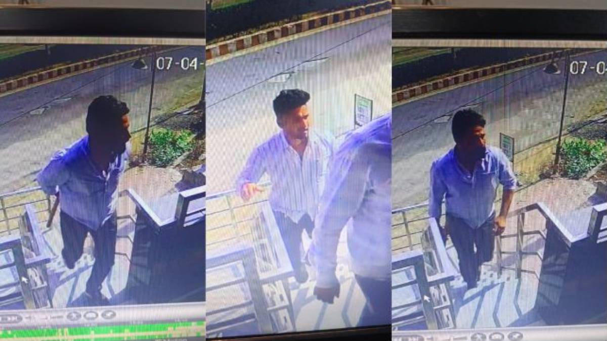 Daylight Assault at Insurance Office Near BJP Office