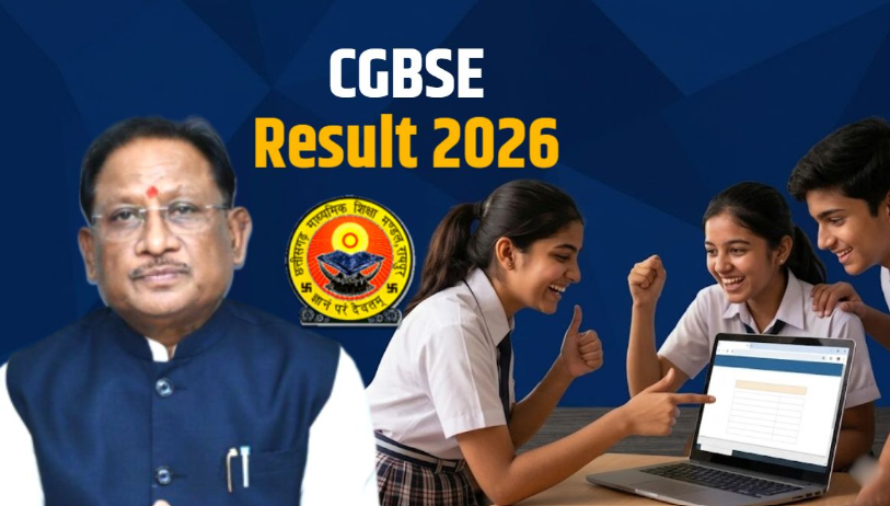 CGBSE 10th-12th Result 2026: CM Sai To Announce the Result Today