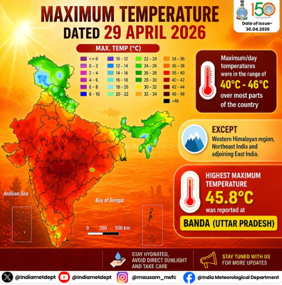 IMD Issues Orange Alert for Delhi-NCR: Rain and Thunderstorms Expected