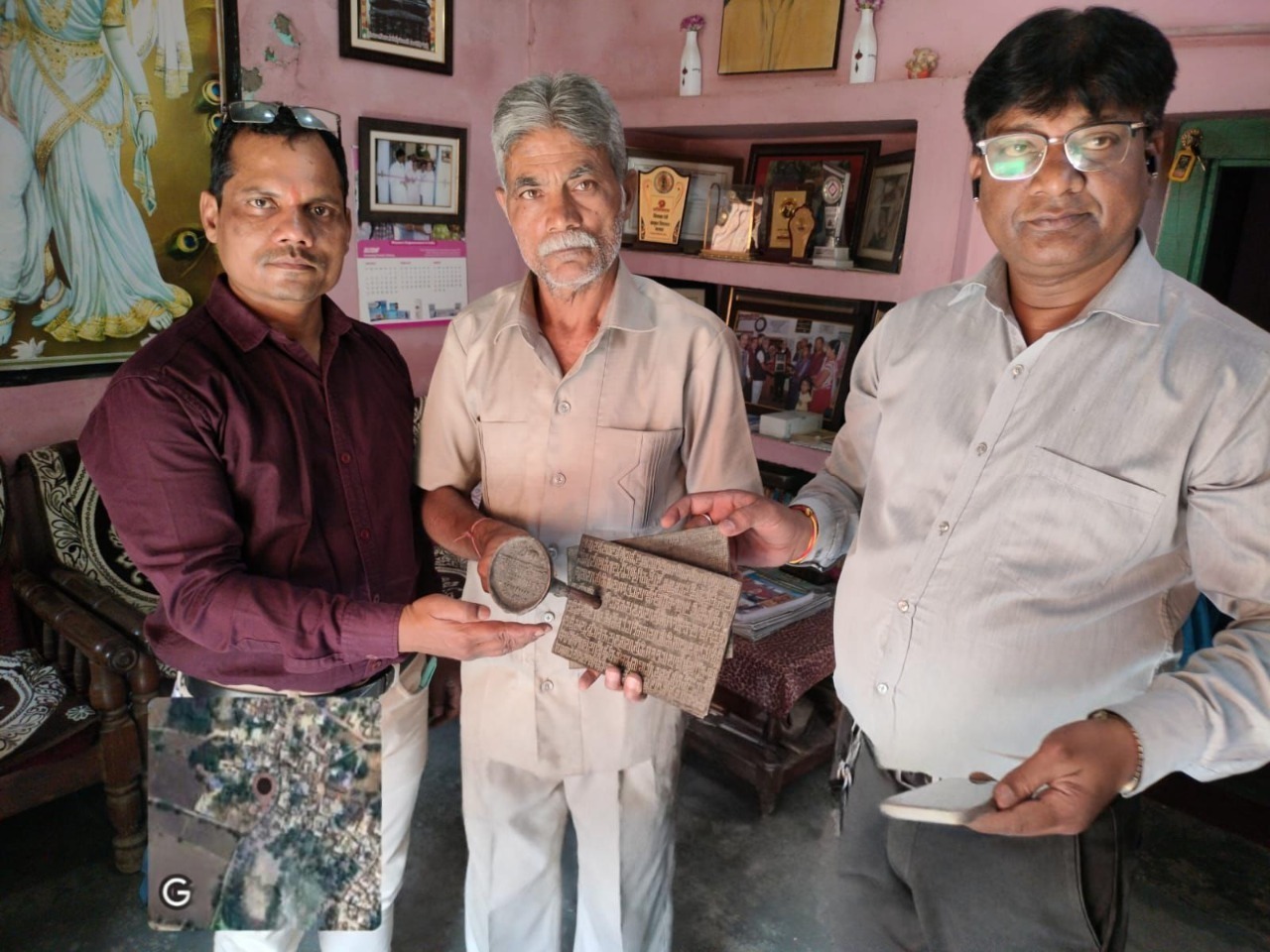 Rare 2000-year-old Copper Plate Found in Chhattisgarh With Inscriptions