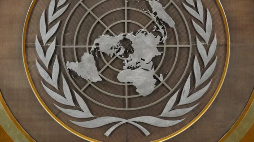 UN Security Council Postpones Vote on Strait of Hormuz Protection