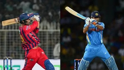 Mukul Choudhary Revives Helicopter Shot, MS Dhoni Told Eat Heart Out