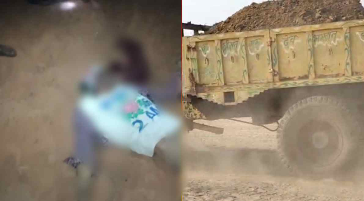 Illegal Mining Claims Life as Tractor Accident Kills Youth, Panic Spreads