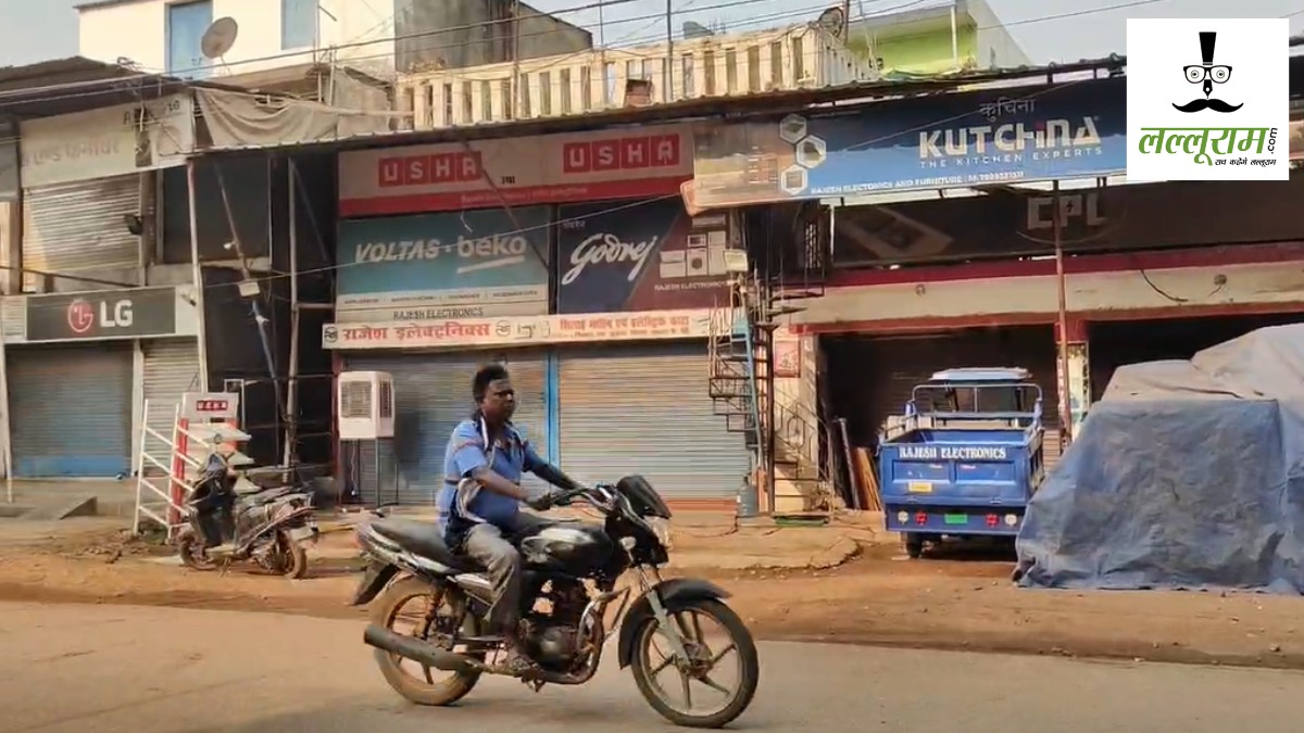 Bulldozer Action Sparks Anger, Protest Planned at SDM Office