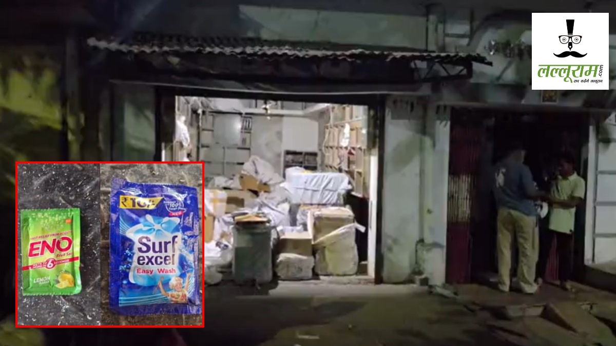 Fake Warehouse Busted; Counterfeit Red Label and Brands Seized