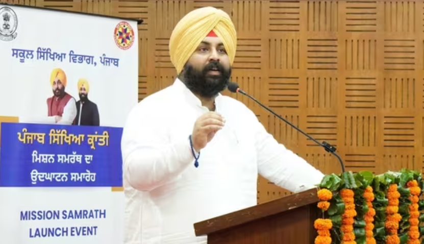 Punjab Elevates ‘Sikhya Kranti’ with Mission Samrath 4.0