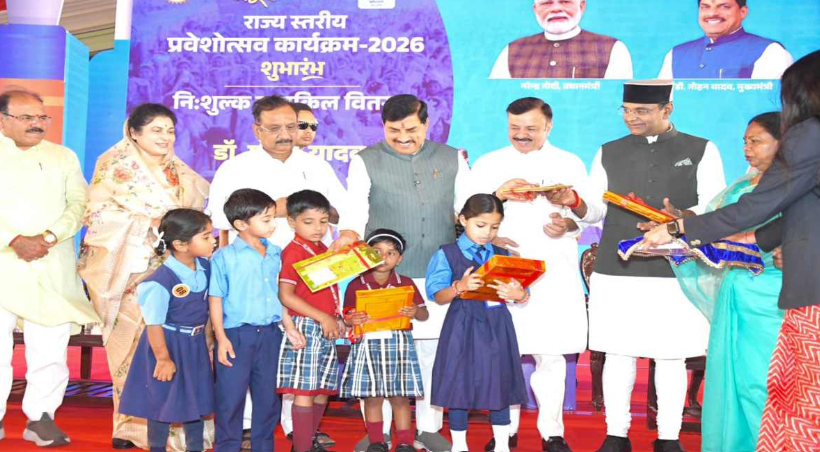 CM Yadav Launches School Chale Abhiyan