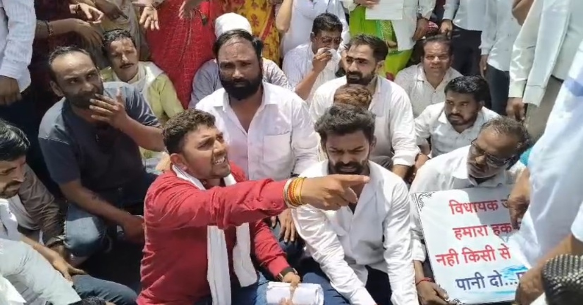 congress