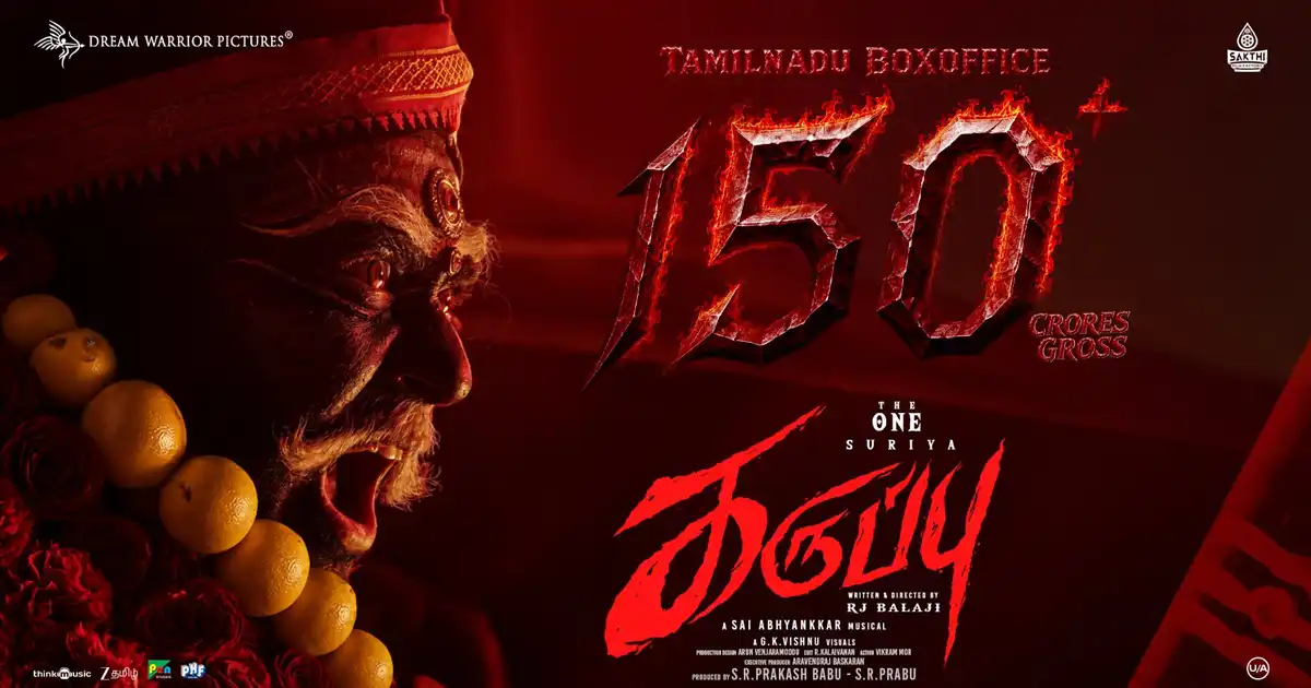 Karrupu Beats’ Vijay’s Varisu; Crosses 300 Mark Worldwide