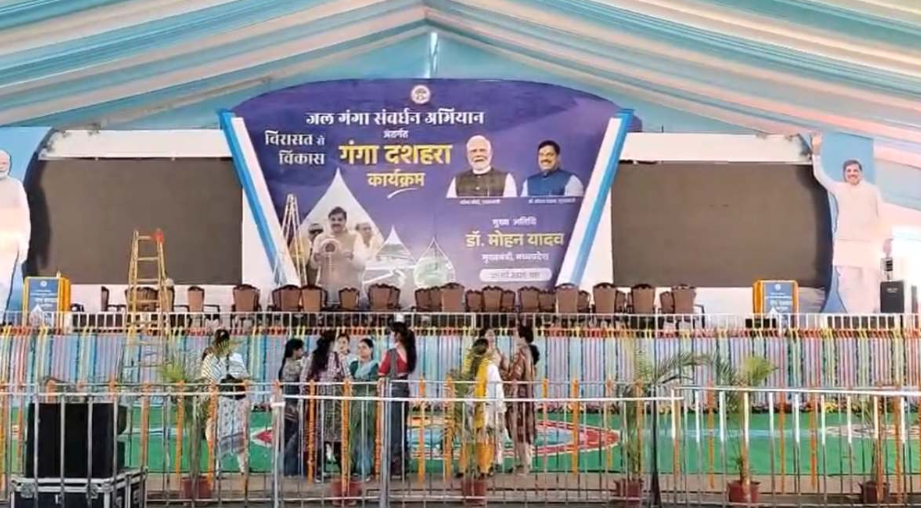 development works