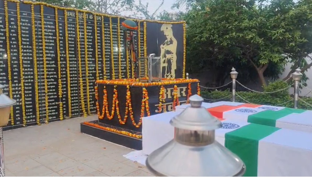 Final Salute to Four Soldiers Martyred in IED Blast