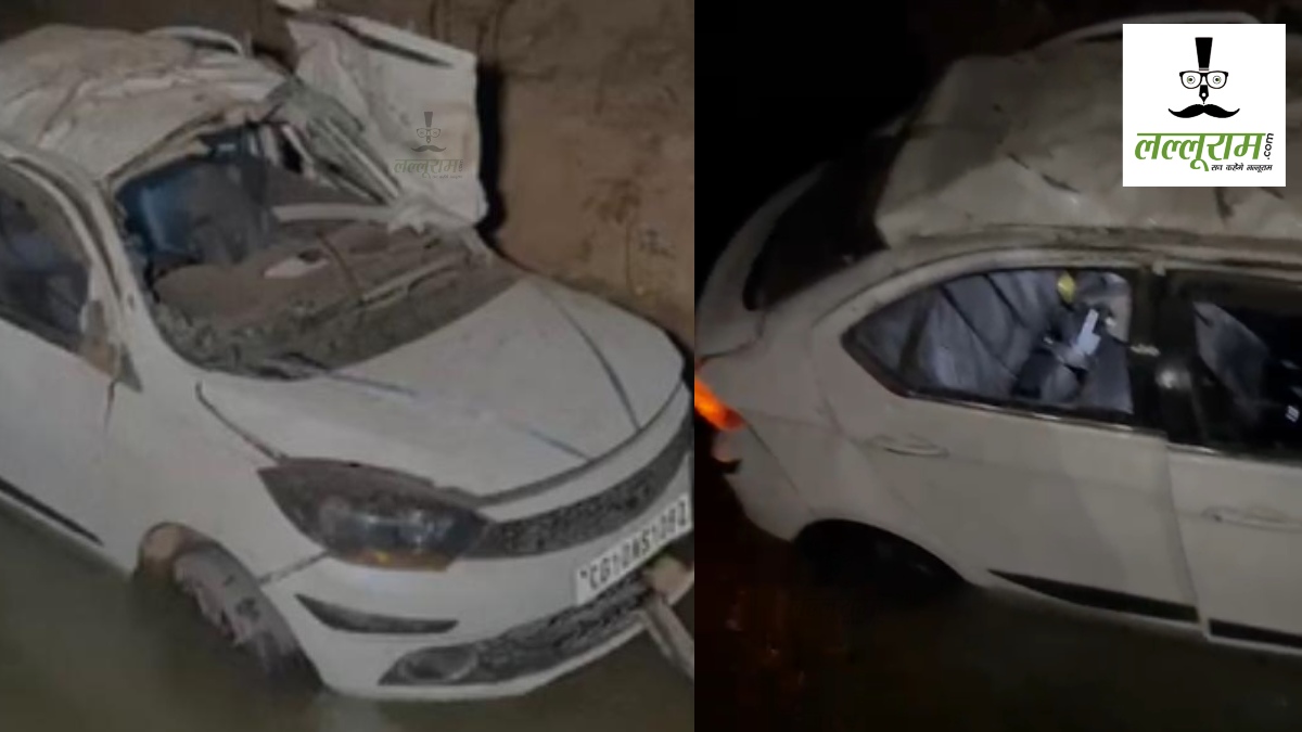 Out-of-control Car Falls into River, 4 Youths Killed, 2 Critical