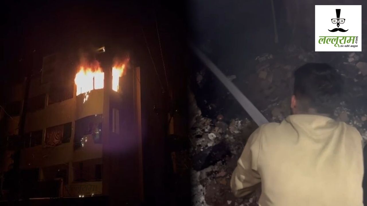 Apartment Fire in Bilaspur Destroys Valuables, Triggers Panic