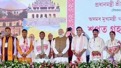 Man Held With Bullets at Assam CM Swearing-in Venue