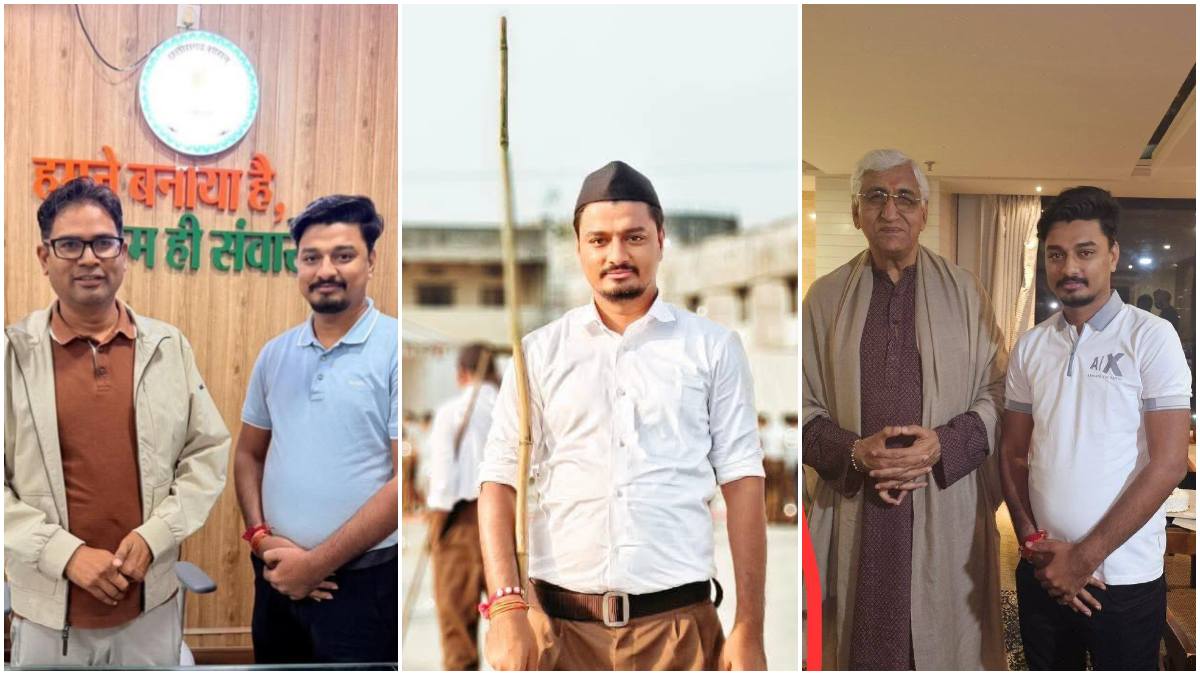 Photo Politics Heats Up Between Bhupesh Baghel and OP