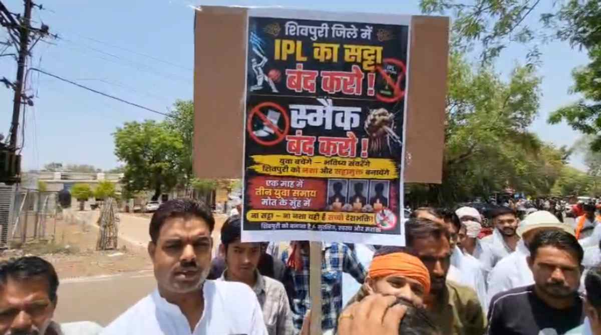 Congress MLA Protests Against Rising Drug and Betting Trade