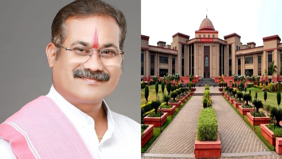 high court