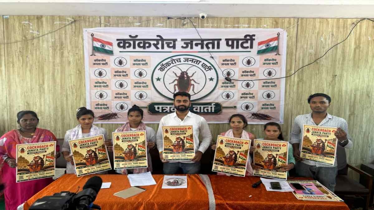 ‘Cockroach Janata Party’ Launches in MP, Targets 1 Crore Youth