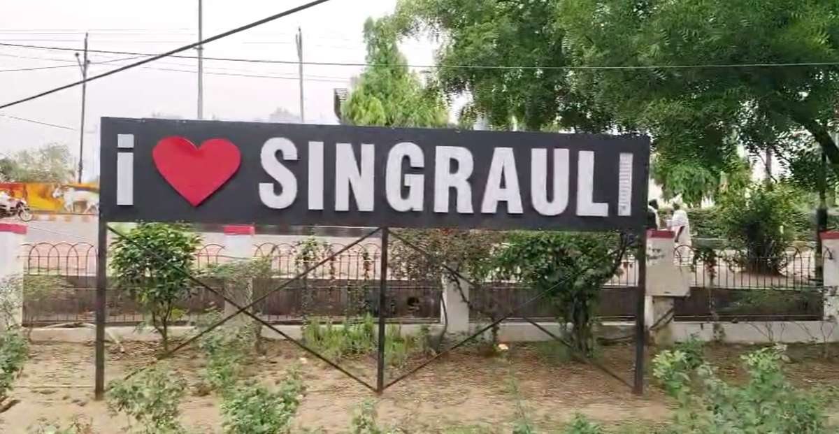 g2 mall