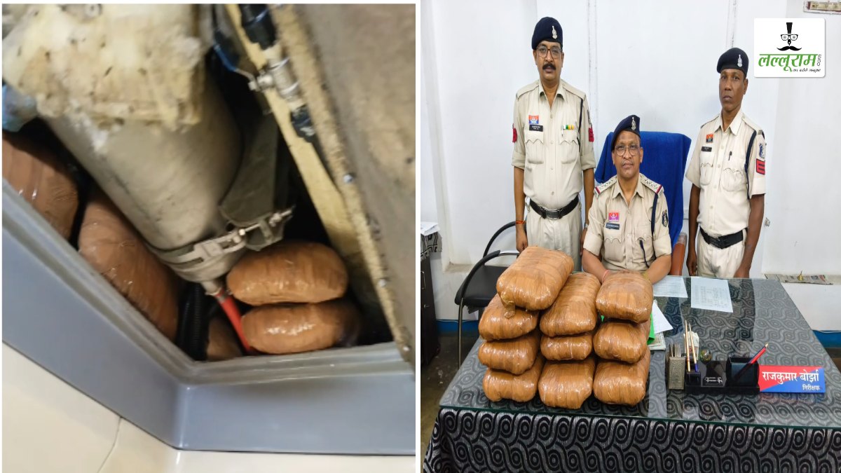 Police Uncover Cannabis Hidden Inside Train Bathroom False Ceiling