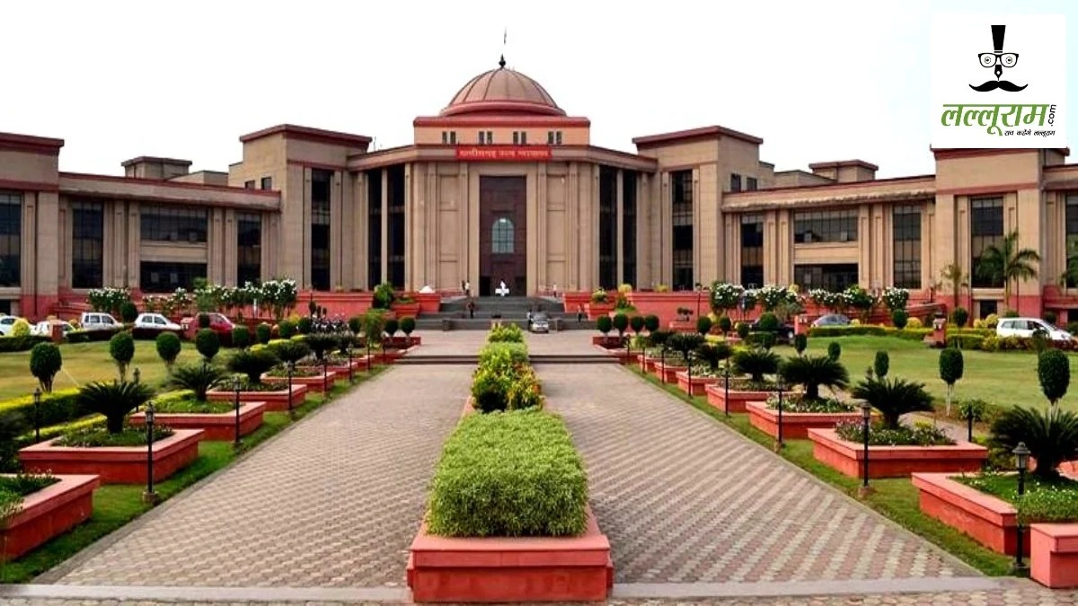 High Court Upholds ‘No Work, No Pay’ Rule for Acquitted Employee