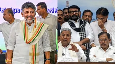 Shivakumar to Take Oath June 3, Cabinet Expansion Likely
