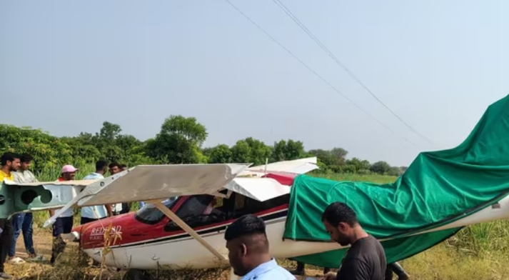 Training Aircraft Crashes in Baramati; Trainee Pilot Escapes Safely