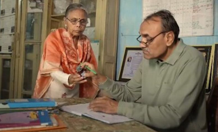 Padma shri