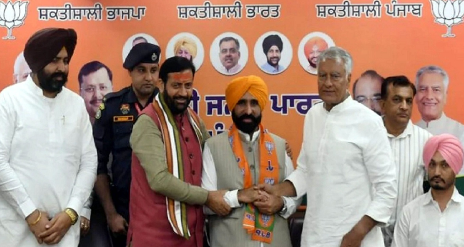 Political Turmoil Erupts in Punjab After Gyan SIngh Mann Joins BJP