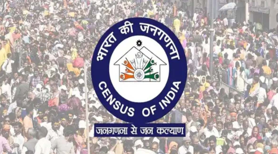 Census 2027: Municipal Corporations Establish Special Control Rooms