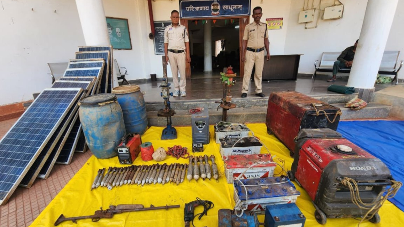 Gangaluur Police Recovers Naxalite Dump With Explosives