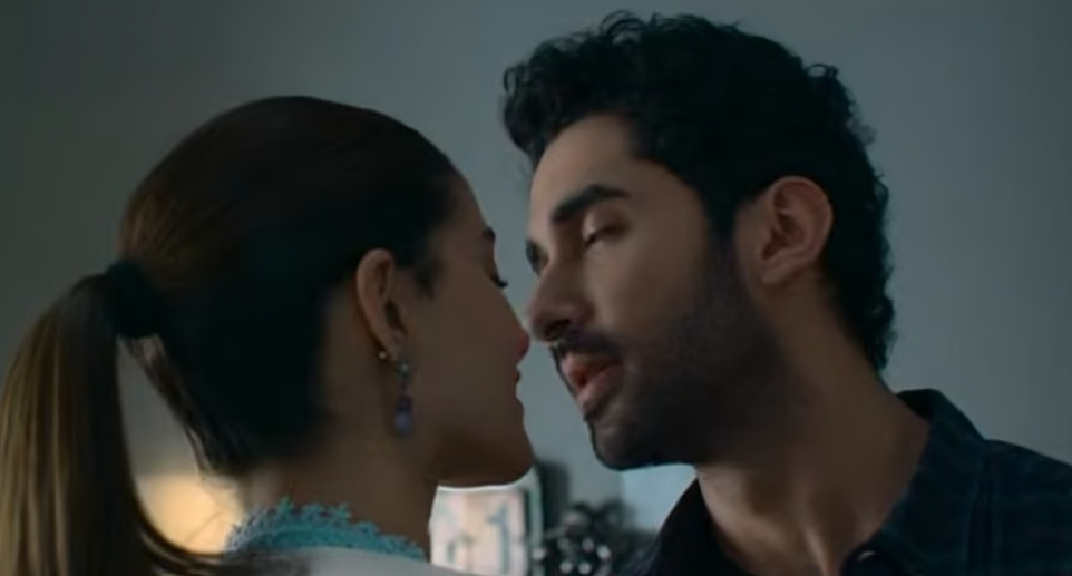chand mera dil