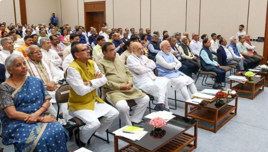 cabinet meeting