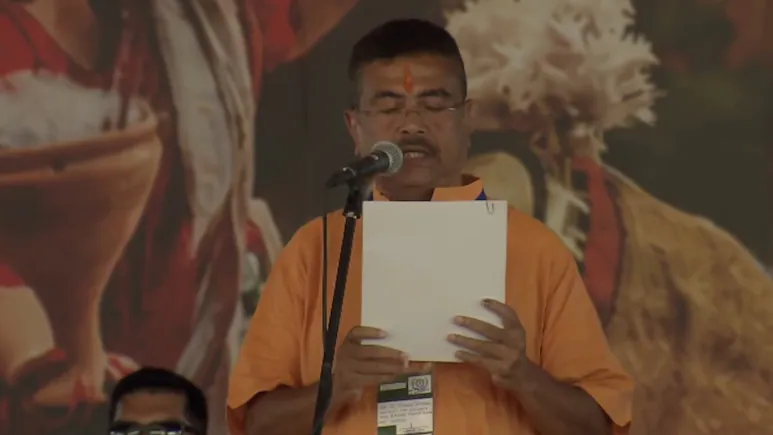 Suvendhu Adhikari Oath Ceremony Underway