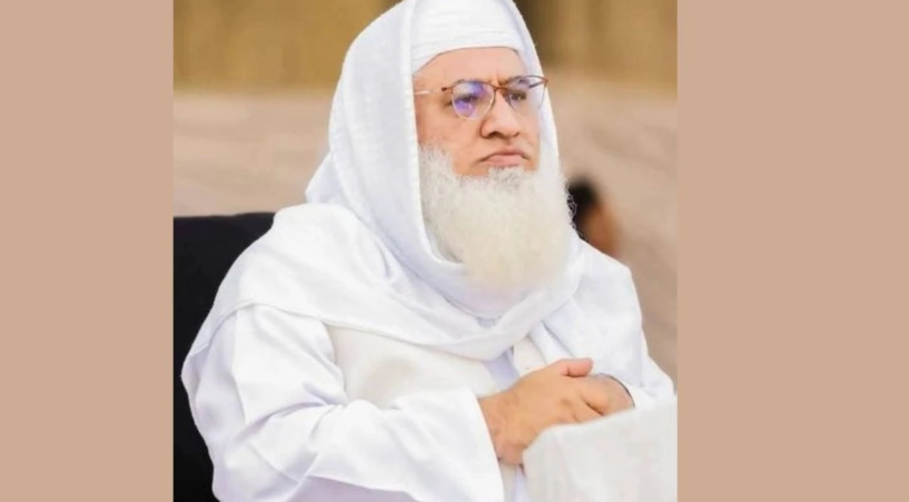 Sheikh-ul-Hadith Maulana Mohammad Idris Shot Dead