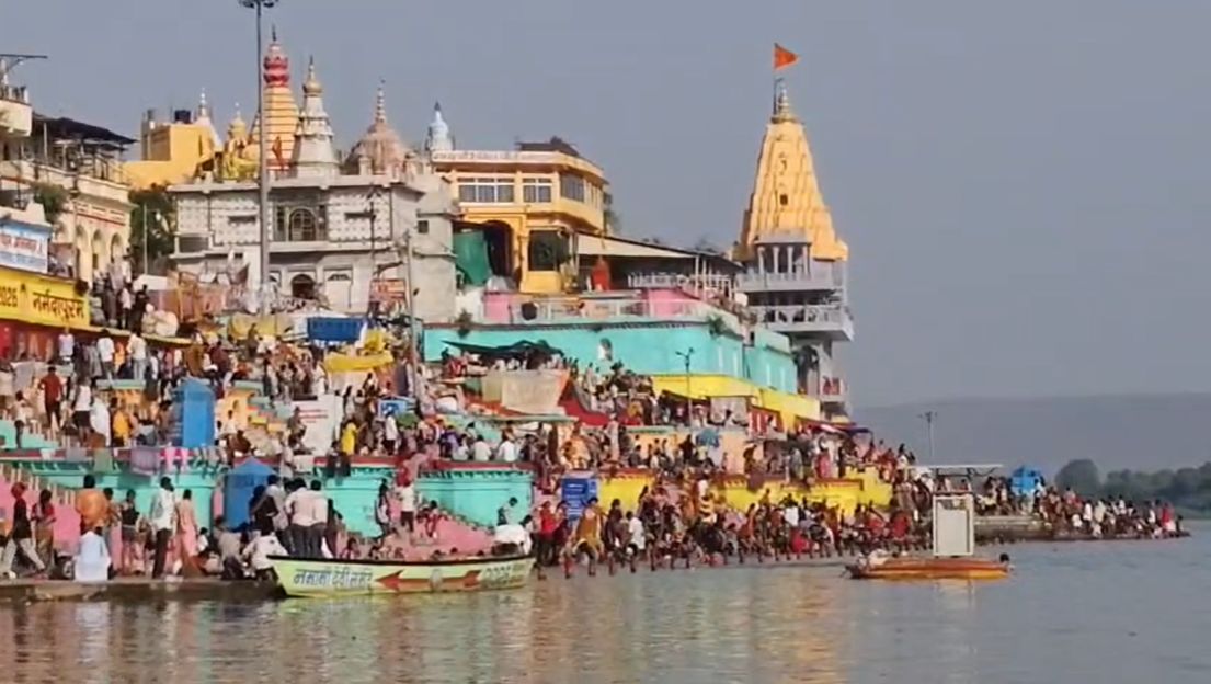 Ganga