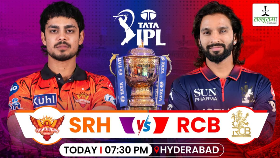 SRH vs RCB IPL 2026