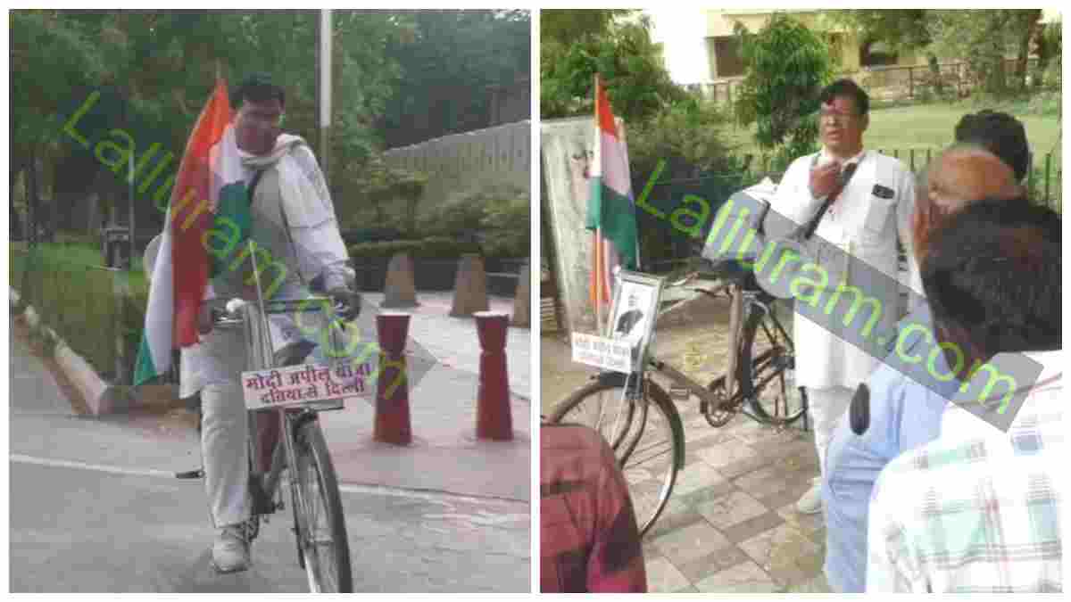 Madhya Pradesh Man Sells Bike, Cycles to Delhi