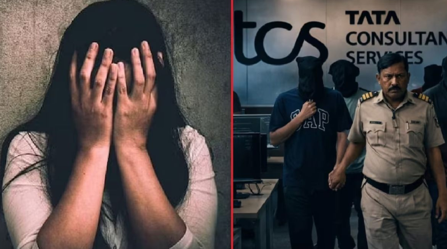 Nashik Sessions Court Rejects Bail Plea of Accused in Nashik TCS Scam